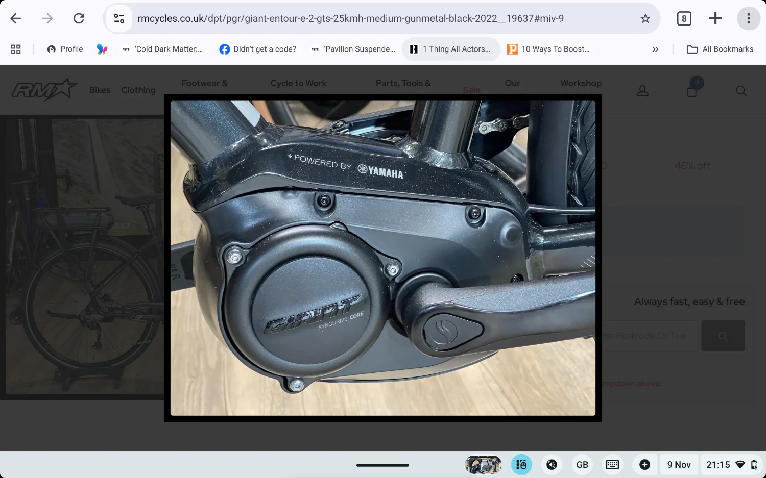 Giant Entour E+ 2 GTS 25km/h M Gunmetal  Black 2023 - Image 7